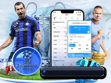 base-manguan.com.cn APP | MGSPORTS
